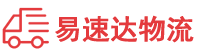 张家界到阜宁县物流公司